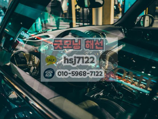 안전한 해외선물대여업체 선정을 위한 보안 시스템 점검 리스트