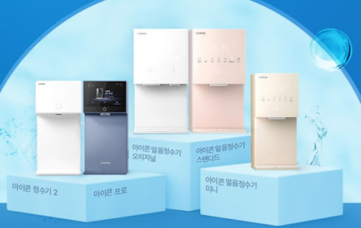 코웨이고객센터에서 확인하는 안심 케어 멤버십 가입 조건