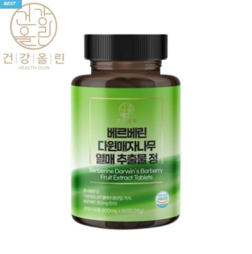 베르베린의 효능과 복용법 알아보기