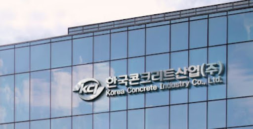 프리캐스트 콘크리트 공법의 혁신을 선도하는 한국콘크리트산업 기술 분석