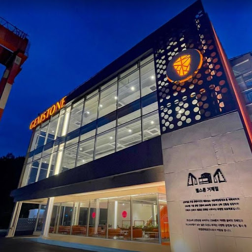 젬스톤 거제점에서 만나는 특별한 거제 카페