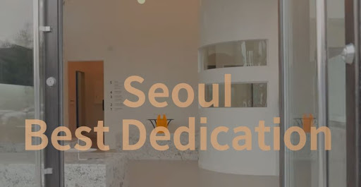 천안 임플란트 수술 시기와 준비 사항