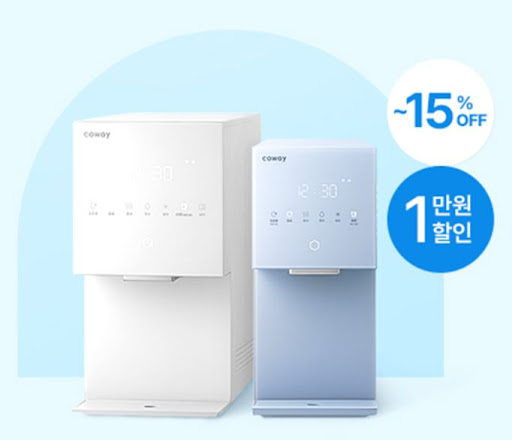 성공적인 렌탈을 위한 코웨이 계약 전 필수 체크리스트
