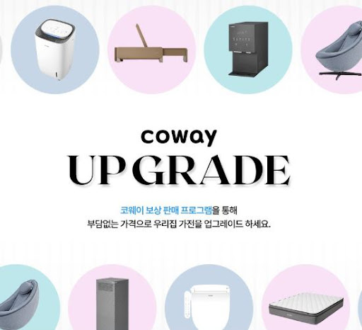 코웨이 고객센터에서 제공하는 가전제품 동파 방지법
