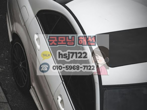 해외선물미니계좌 입문을 위한 최소 증거금 및 거래 단위 가이드