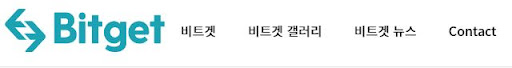 비트겟 거래소: 암호화폐 거래의 새로운 기준!